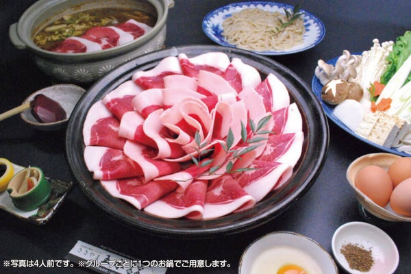 <兵庫>丹波篠山 本格ボタン鍋&宙に浮かぶいちご狩り体験 どっさり2㎏のお土産付【明石・西神中央・緑が丘出発】1